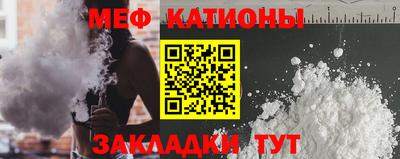 прущая мука Берёзовский