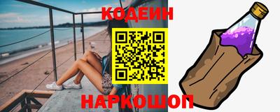 прущая мука Берёзовский