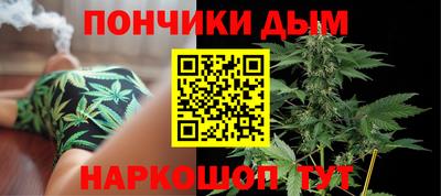 стаф Беслан