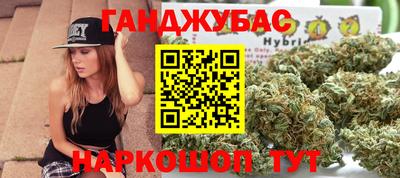 стаф Беслан