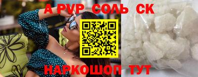 прущая мука Берёзовский
