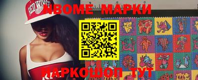 прущая мука Берёзовский