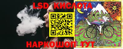прущая мука Берёзовский