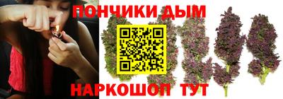 прущая мука Берёзовский