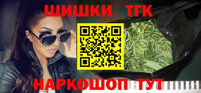 стаф Беслан