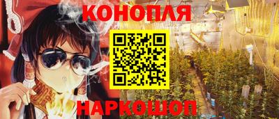 стаф Беслан