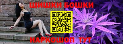 стаф Беслан