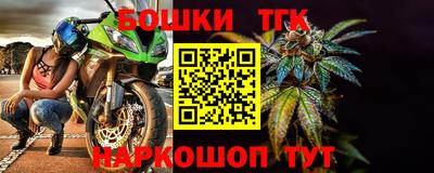 прущая мука Берёзовский