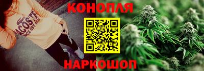 круглые Бийск