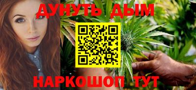 стаф Беслан