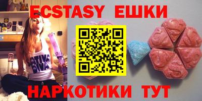 прущая мука Берёзовский