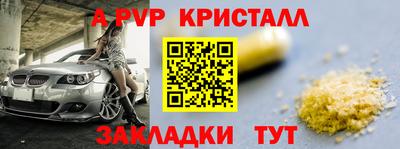 прущая мука Берёзовский