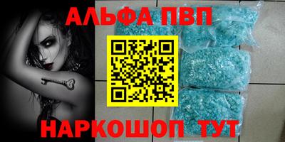 прущая мука Берёзовский