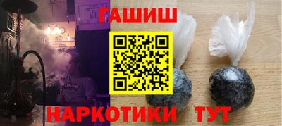 прущая мука Берёзовский