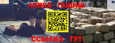 прущая мука Берёзовский
