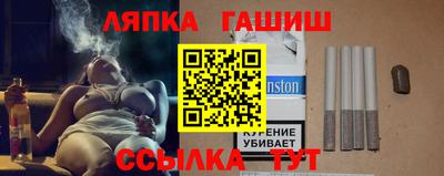 прущая мука Берёзовский