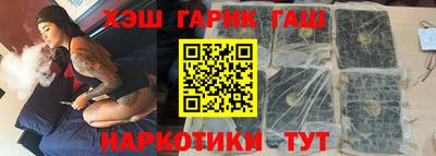 прущая мука Берёзовский