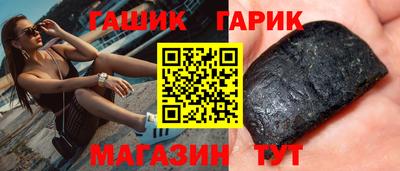 прущая мука Берёзовский