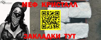 прущая мука Берёзовский
