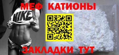прущая мука Берёзовский