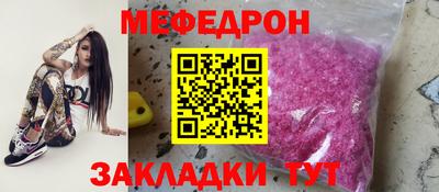 прущая мука Берёзовский