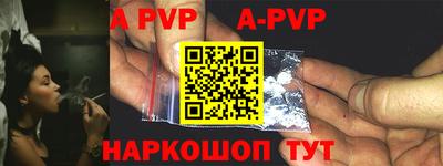 прущая мука Берёзовский